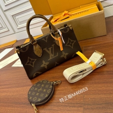 LV Shopping Bags